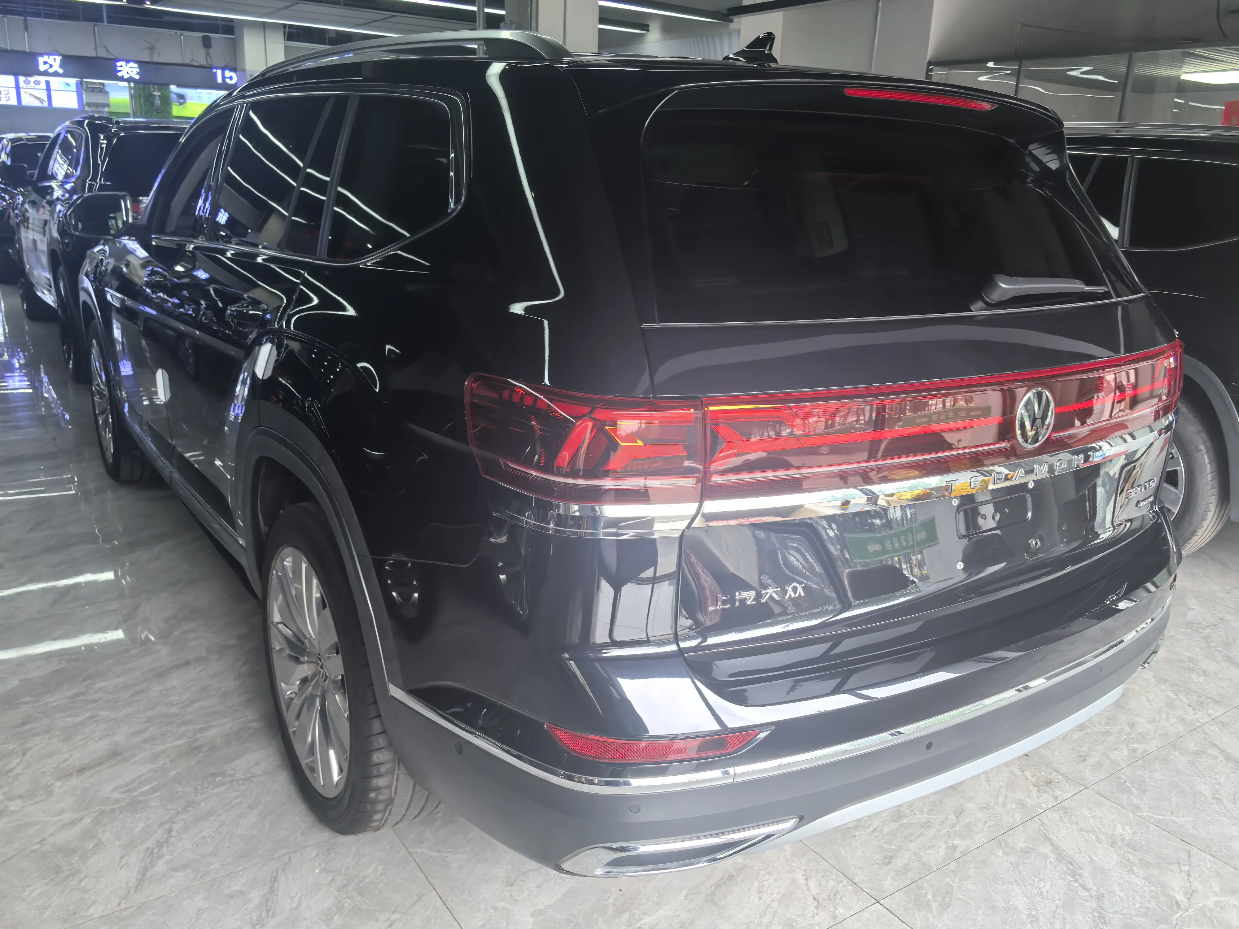Volkswagen Teramont