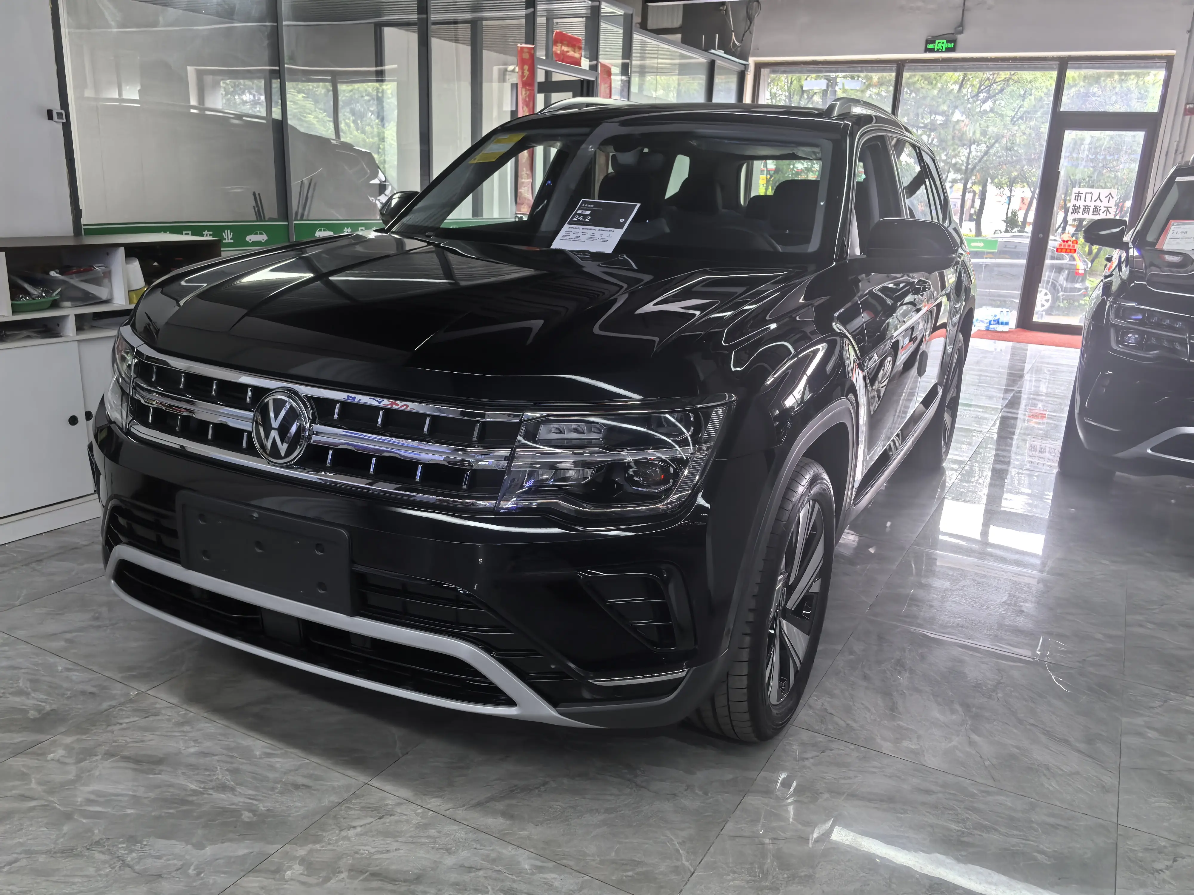 Volkswagen Teramont