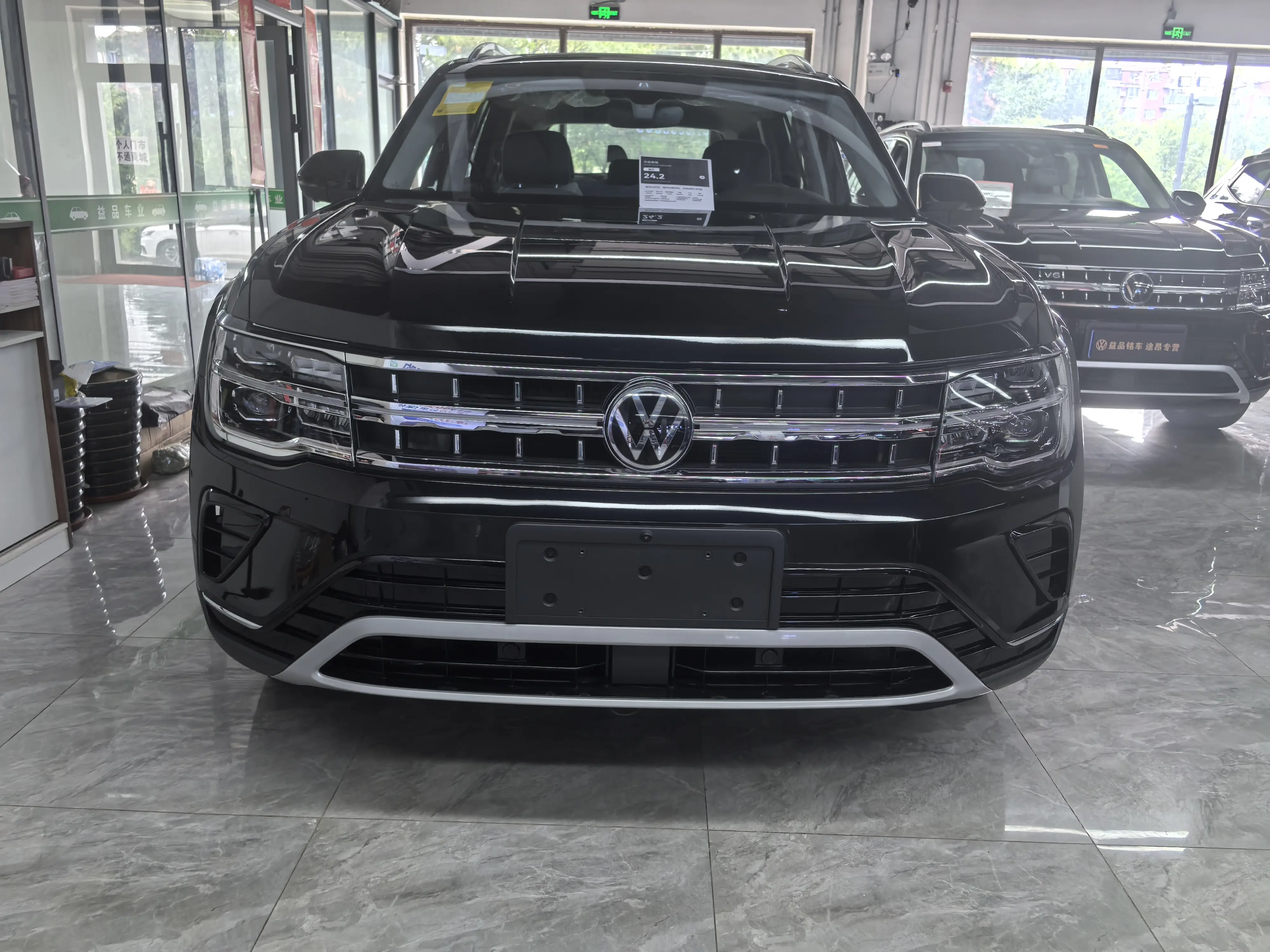 Volkswagen Teramont