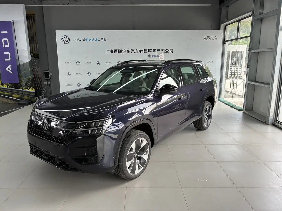 Volkswagen Teramont