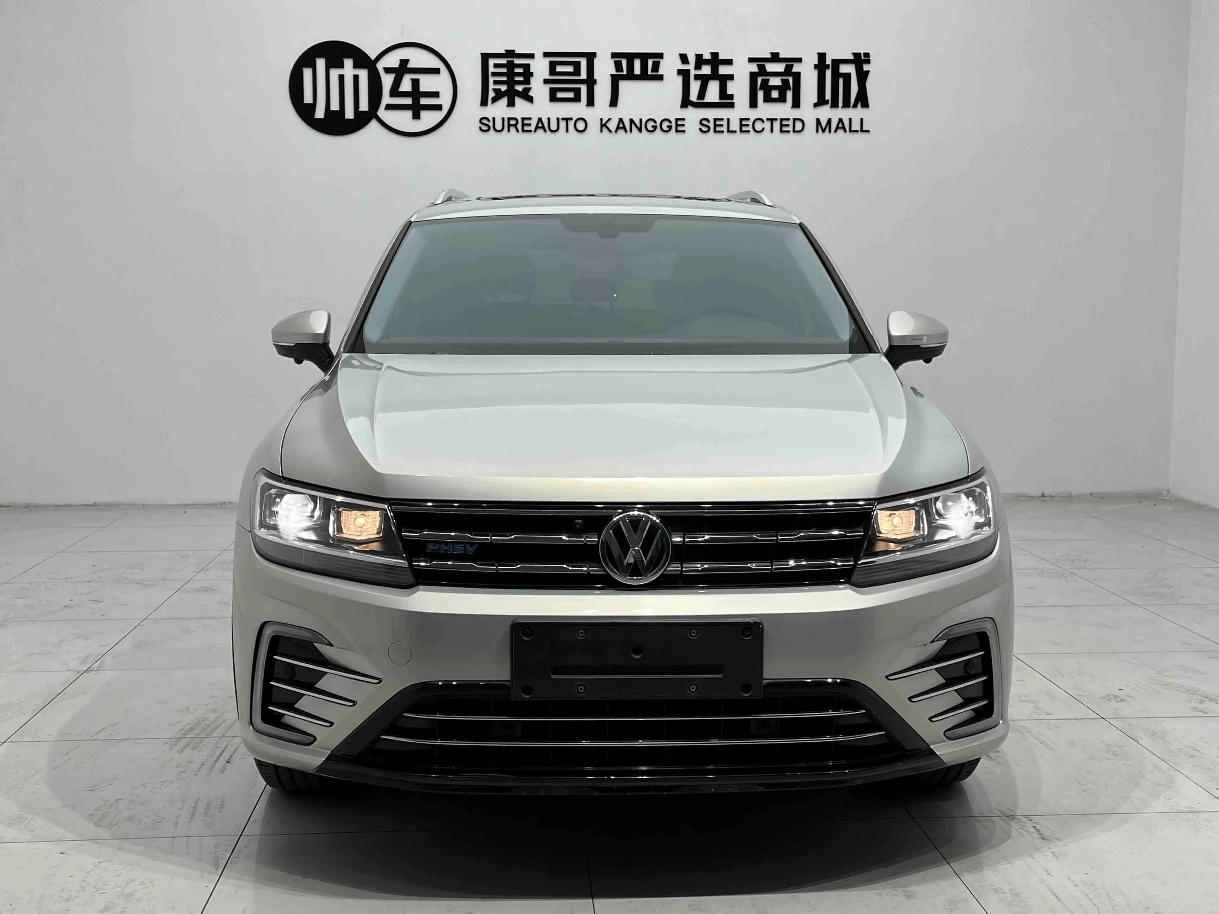 Volkswagen Tiguan L PHEV