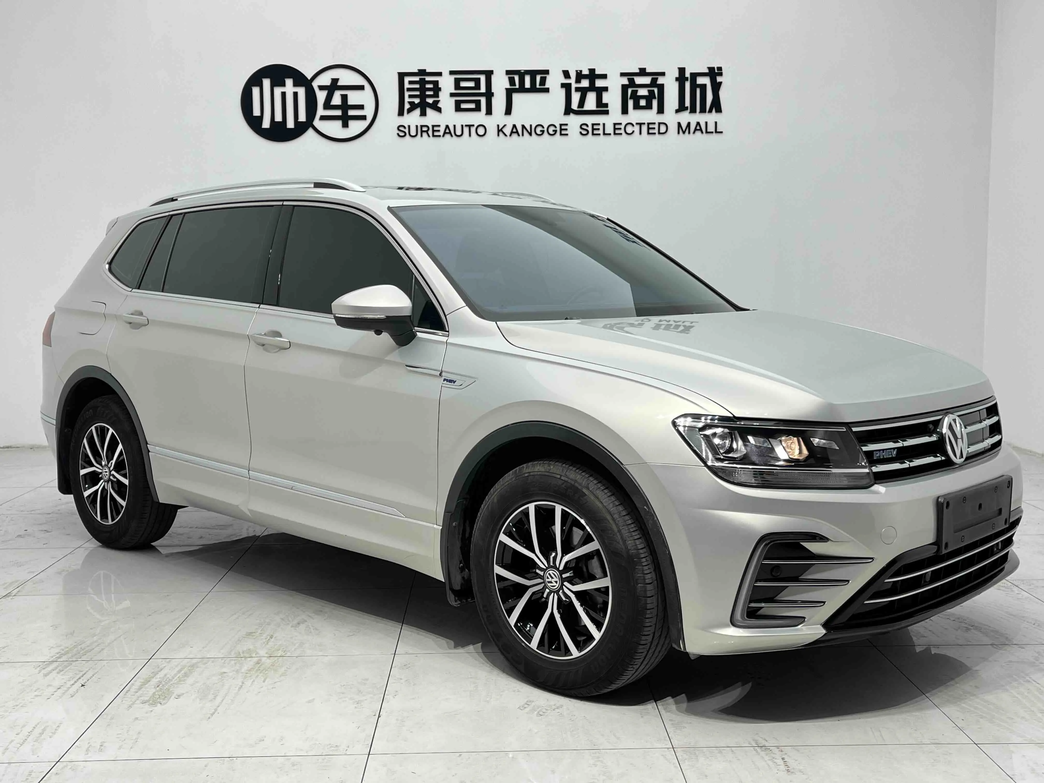Volkswagen Tiguan L PHEV