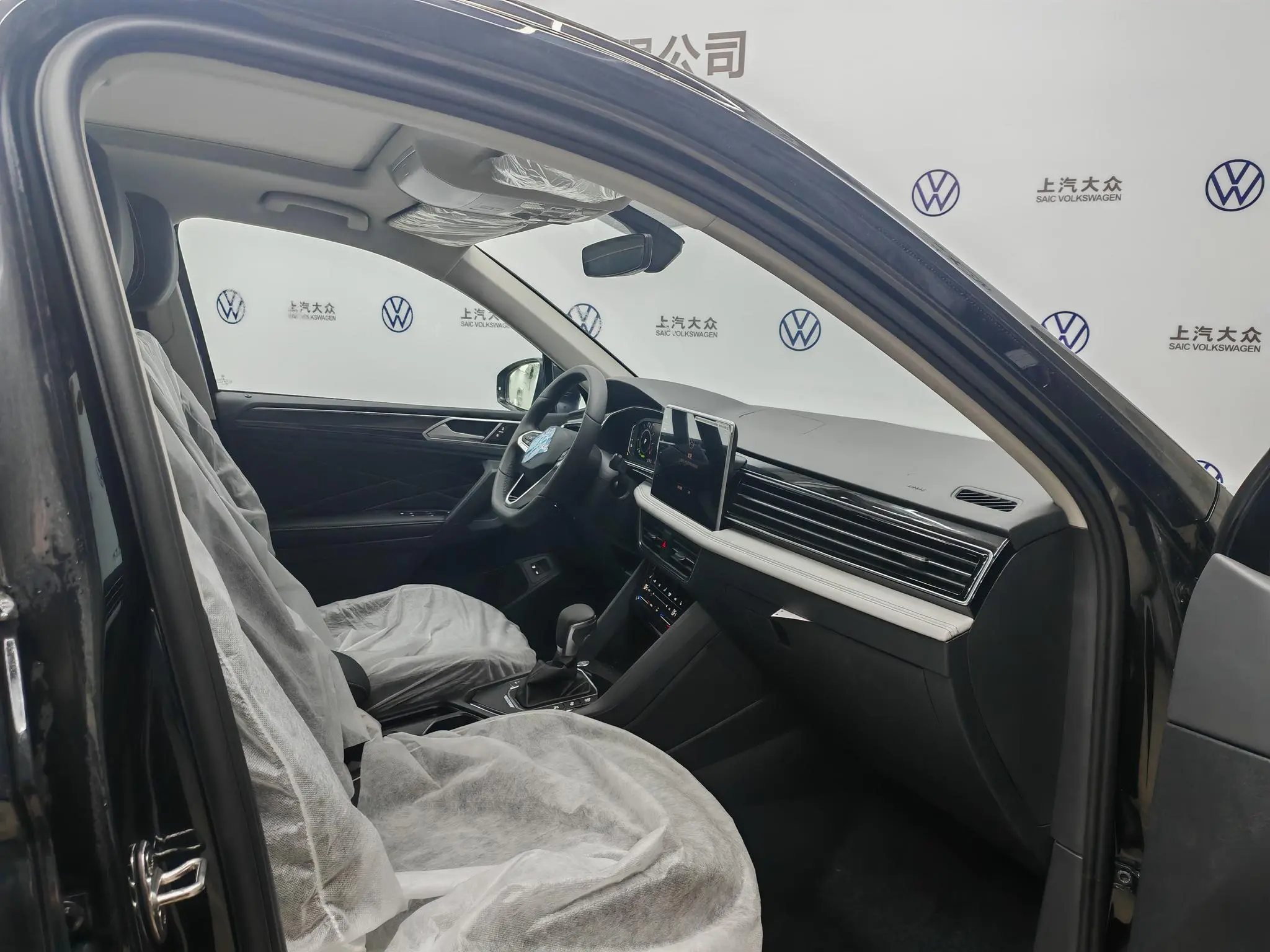 Volkswagen Tiguan L PHEV