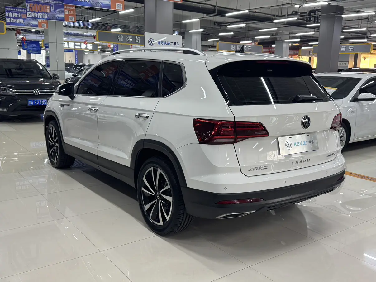 Volkswagen Tharu