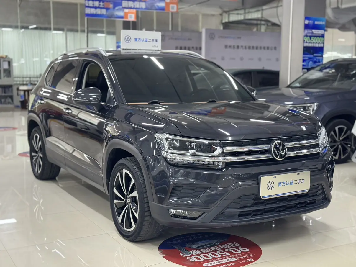 Volkswagen Tharu