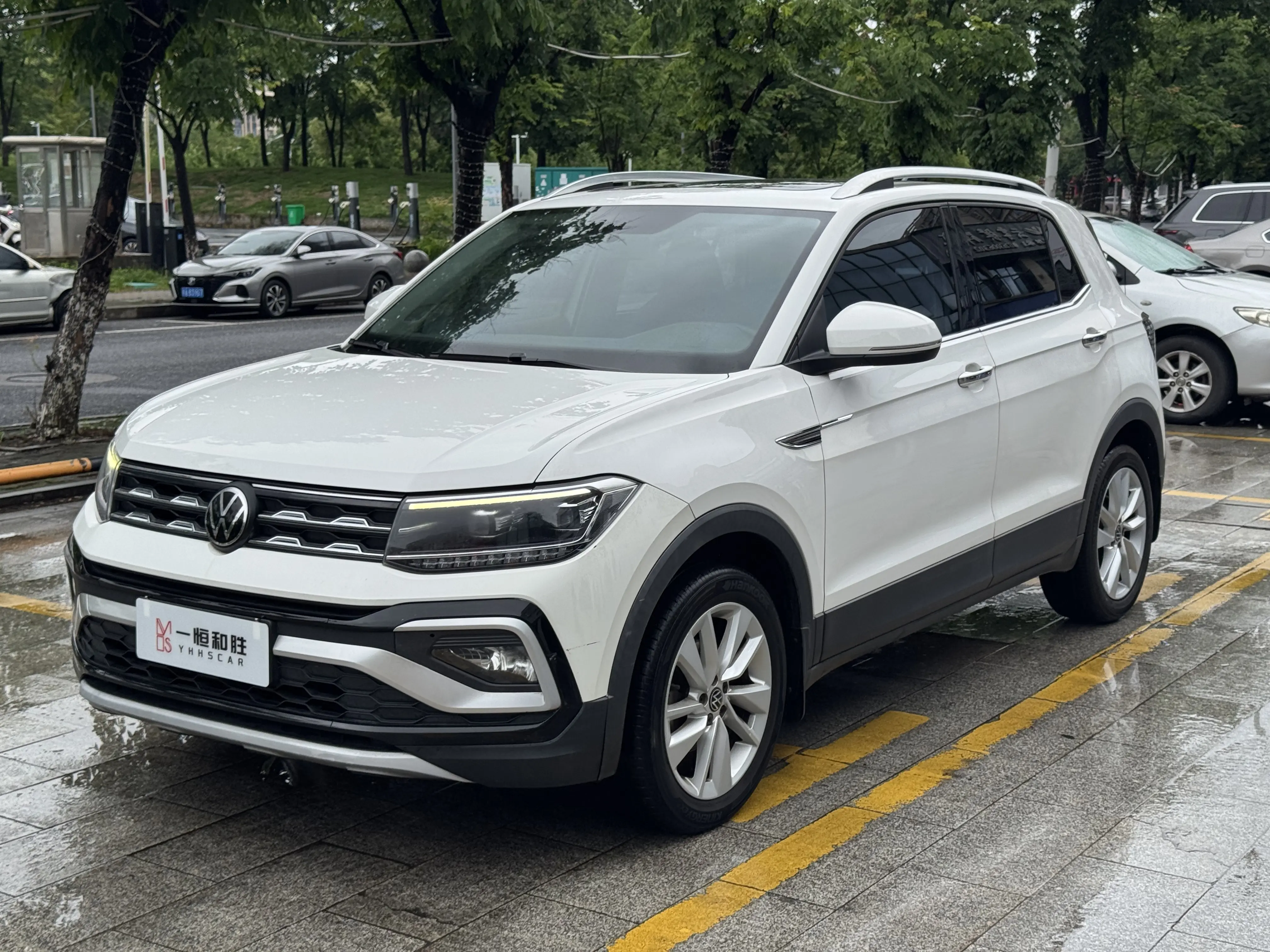 Volkswagen Tu Kai