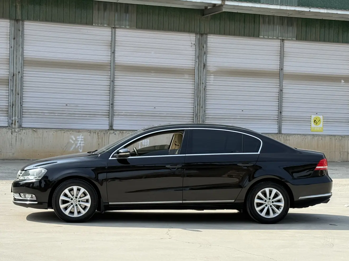 Volkswagen Magotan
