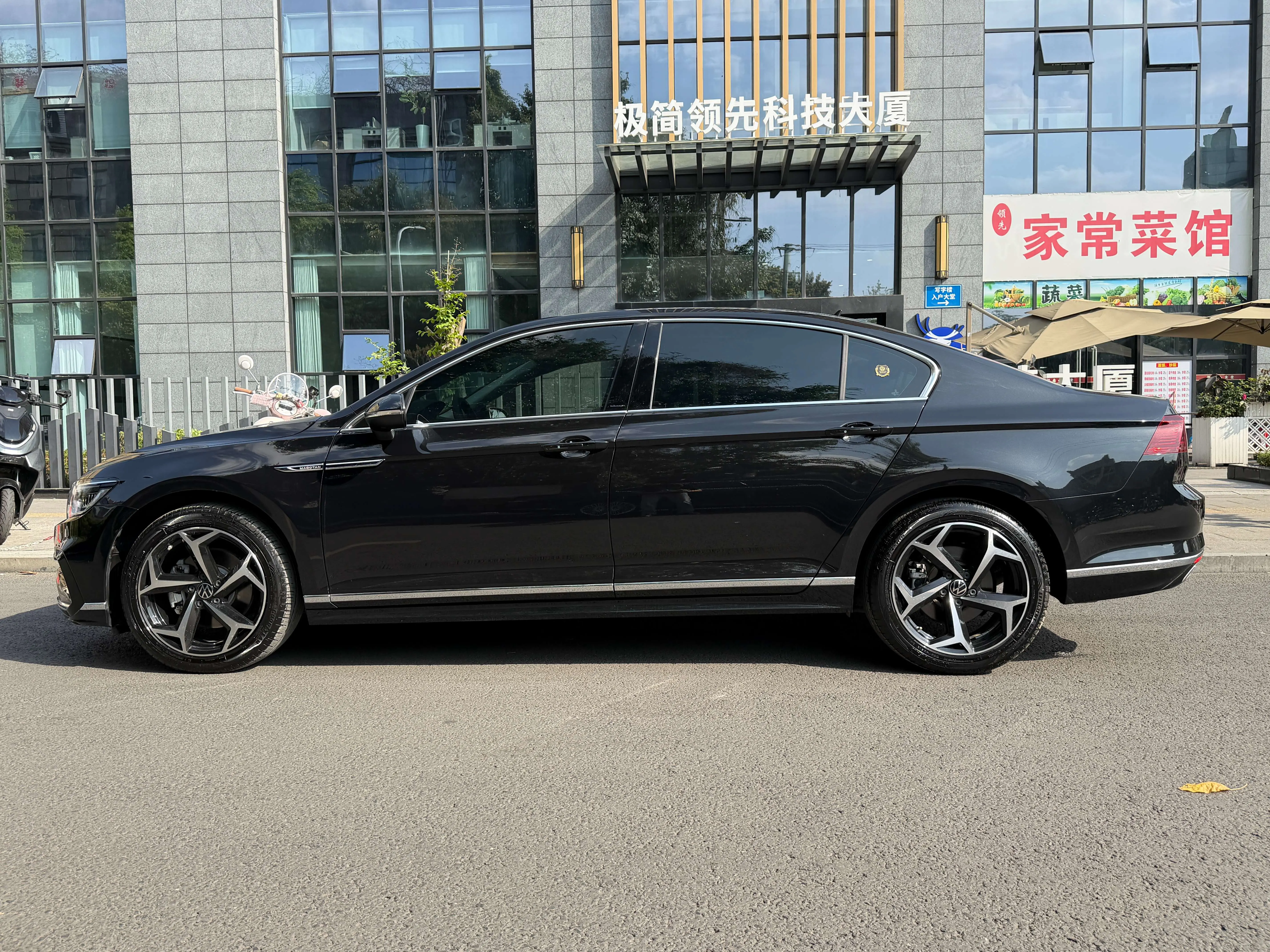Volkswagen Magotan
