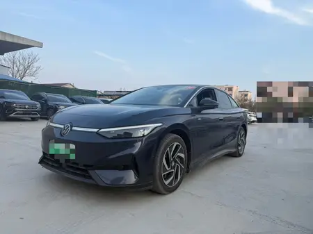catalog-car-1