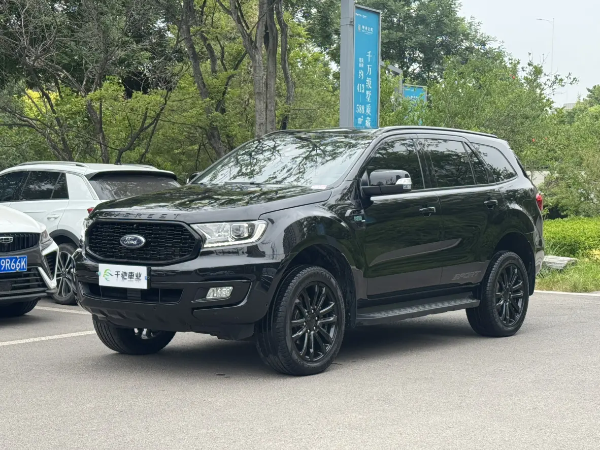 Ford Road shaker