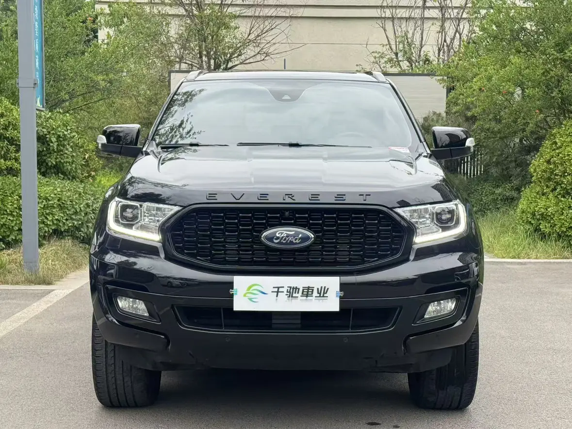 Ford Road shaker
