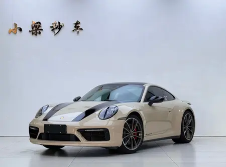 catalog-car-1