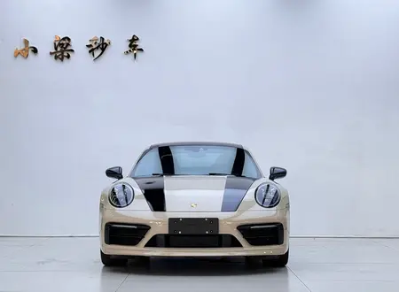 catalog-car-2