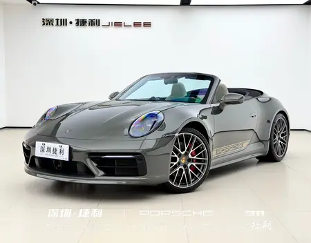 catalog-car-1