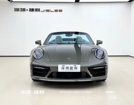 catalog-car-2