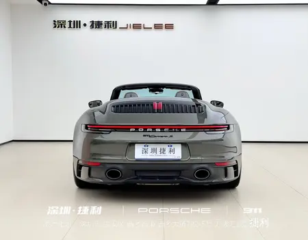 catalog-car-3