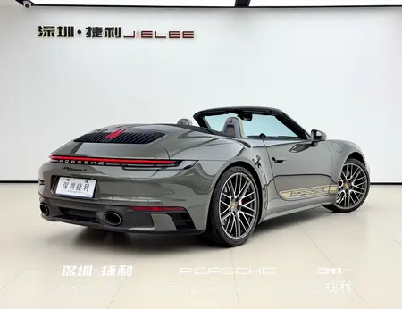 catalog-car-4