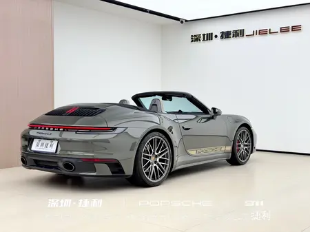 catalog-car-7