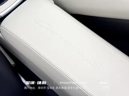 catalog-car-9