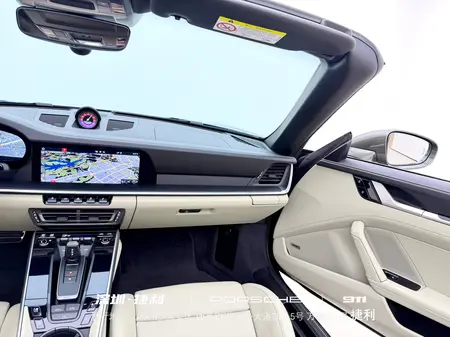 catalog-car-10