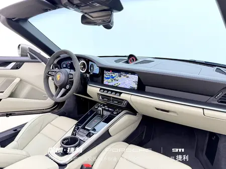 catalog-car-11
