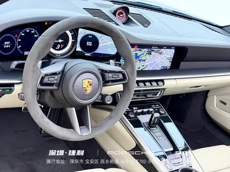 catalog-car-14