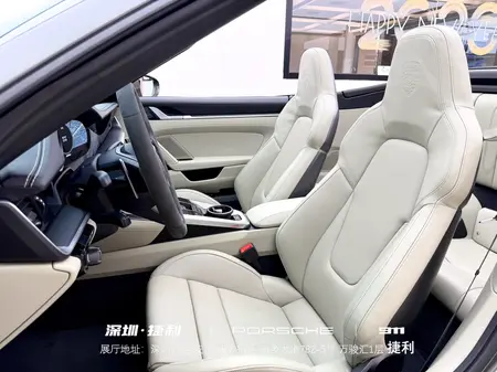 catalog-car-16