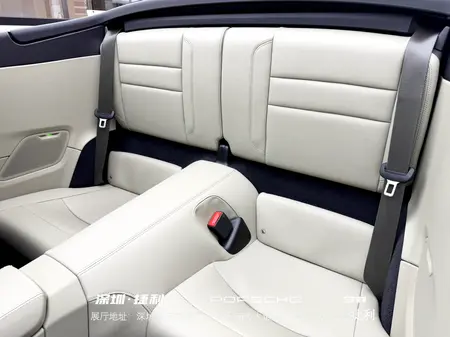 catalog-car-17