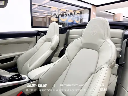 catalog-car-18