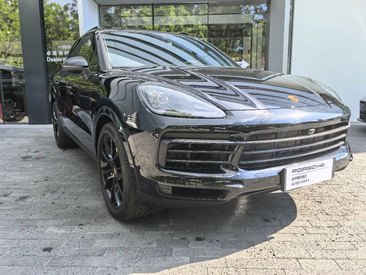 Porsche Cayenne E-Hybrid