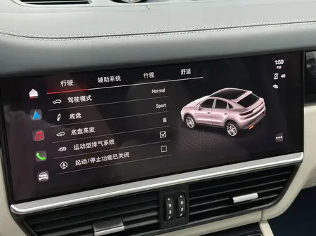 catalog-car-11