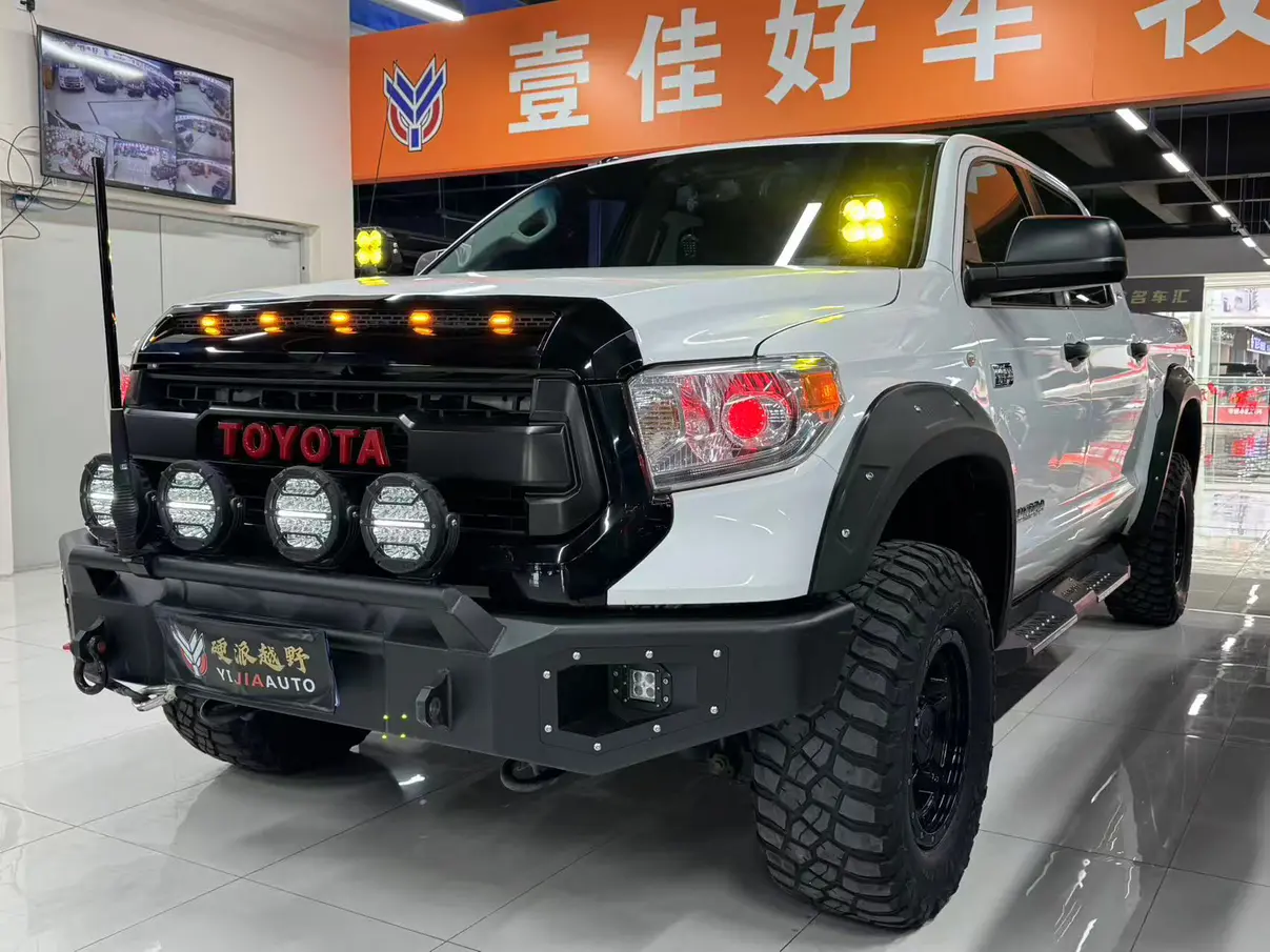 Toyota Smooth road