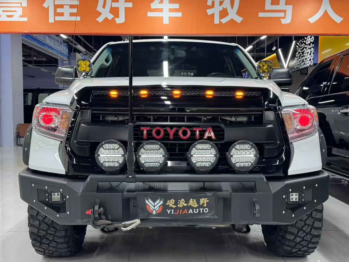Toyota Smooth road