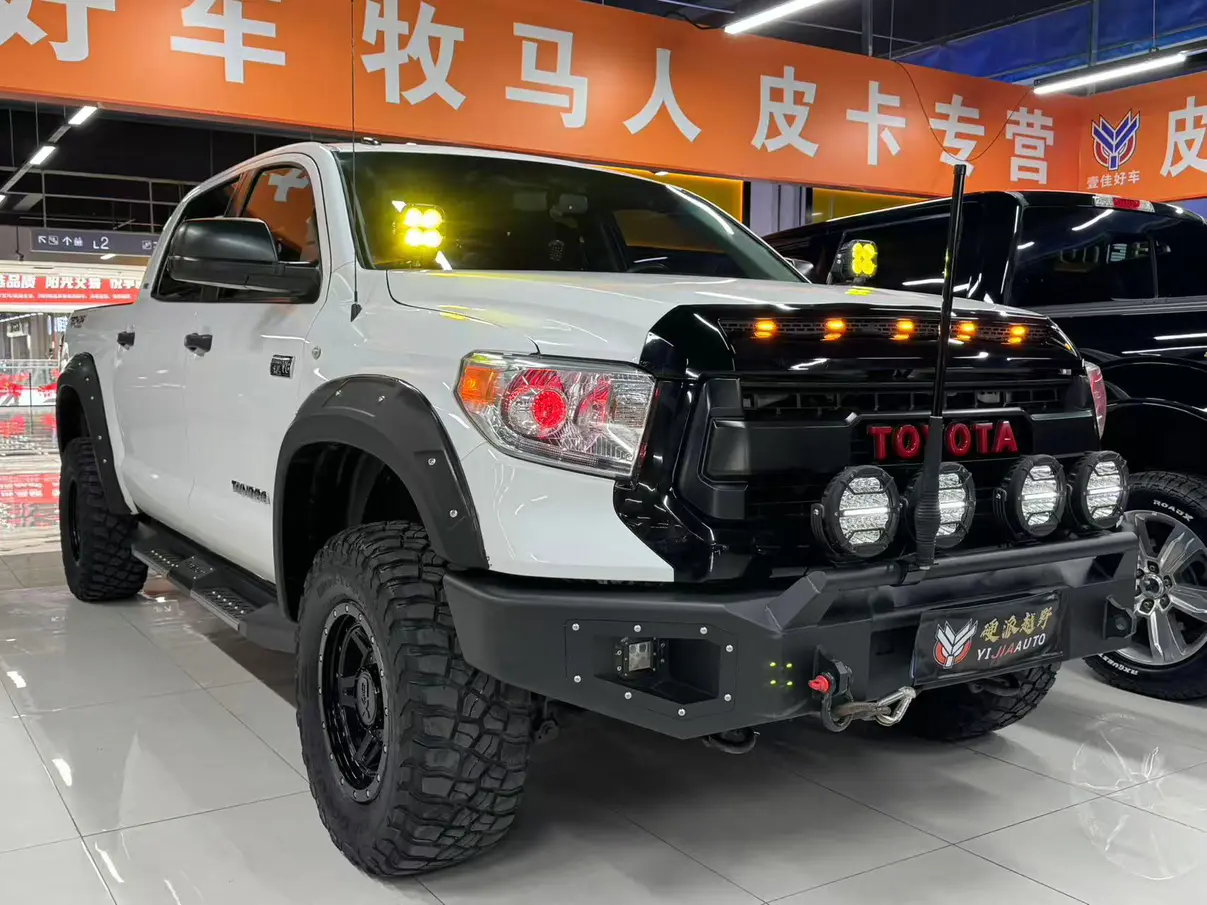 Toyota Smooth road