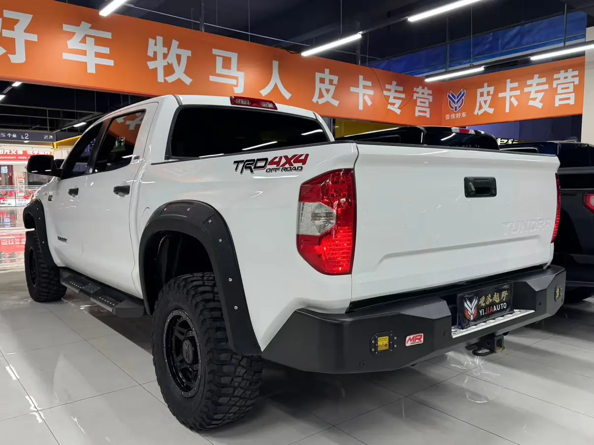 Toyota Smooth road