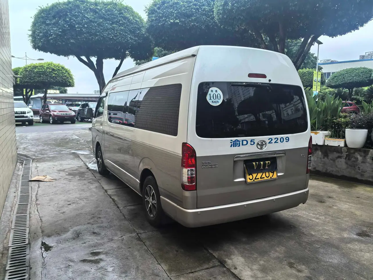Toyota HiAce