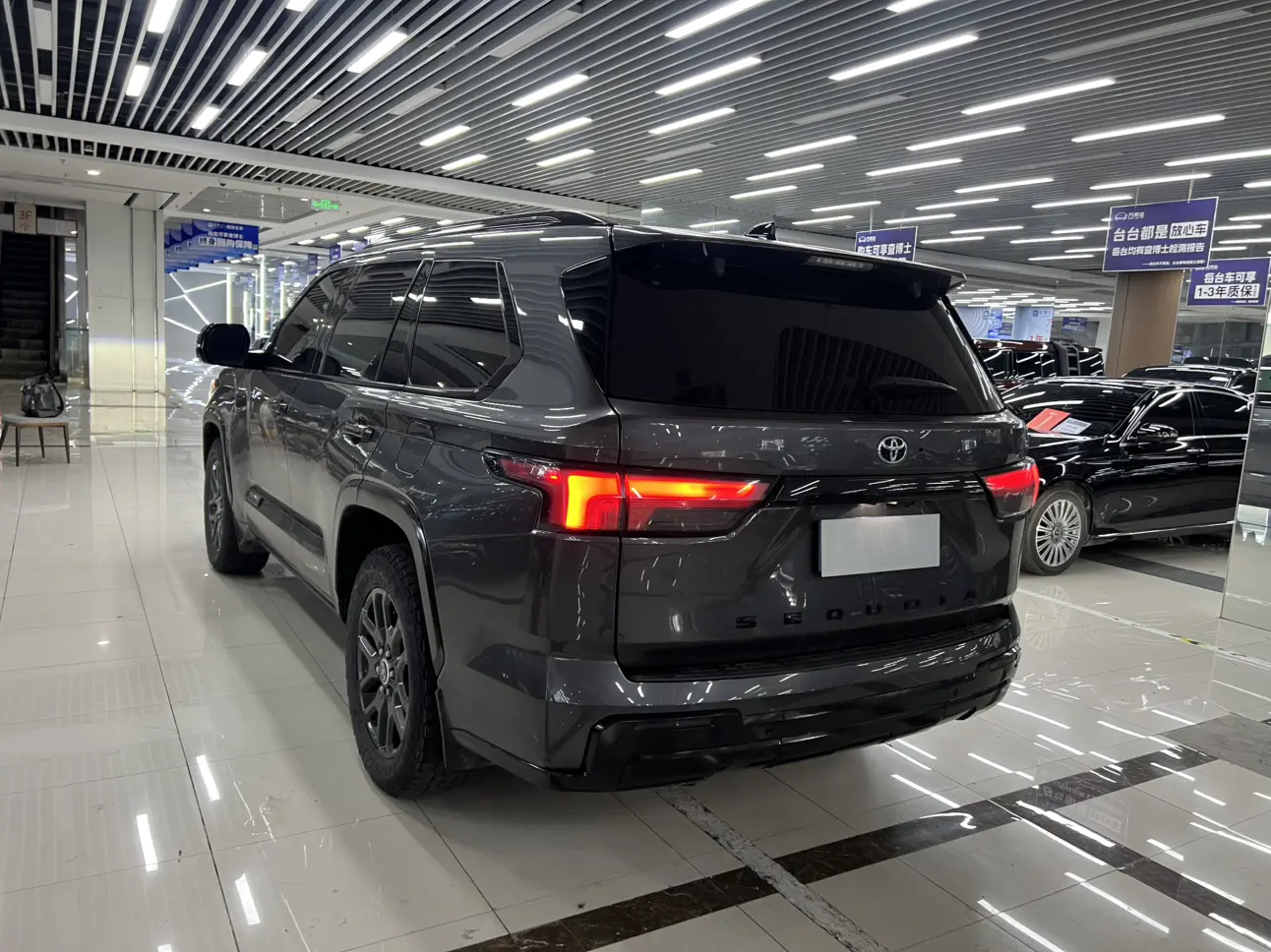 Toyota Sequoia