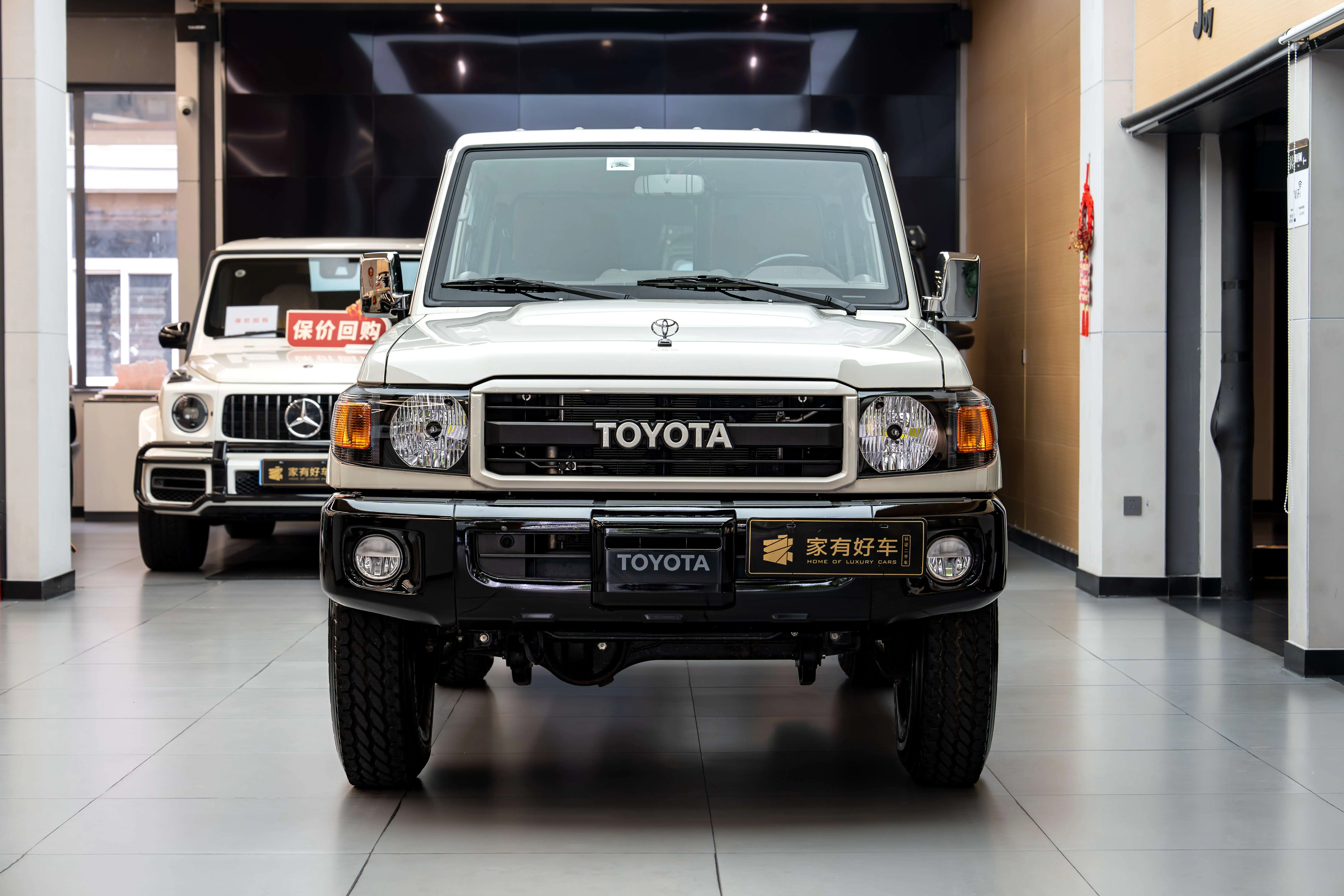 Toyota Land Cruiser 70 Series