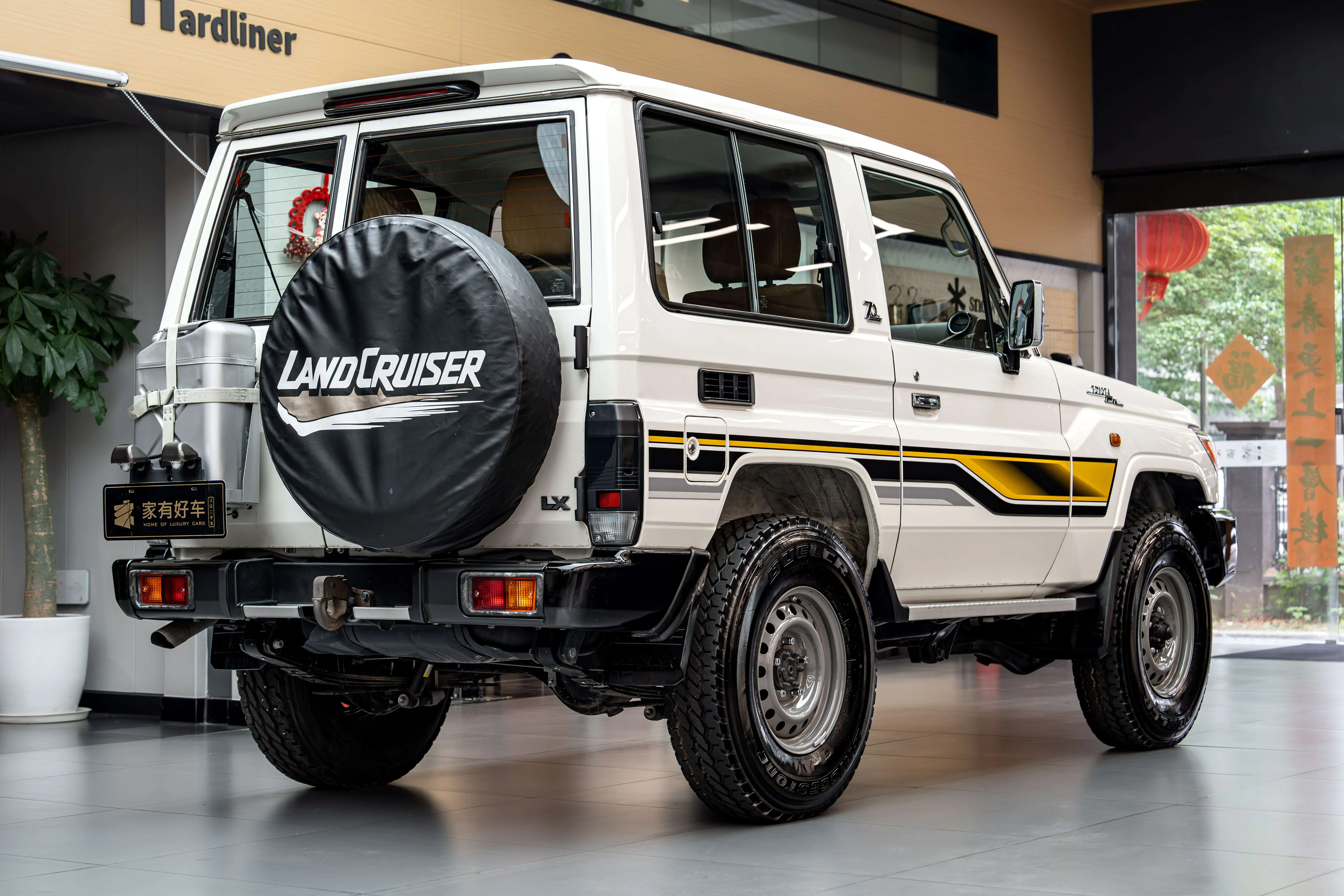 Toyota Land Cruiser 70 Series