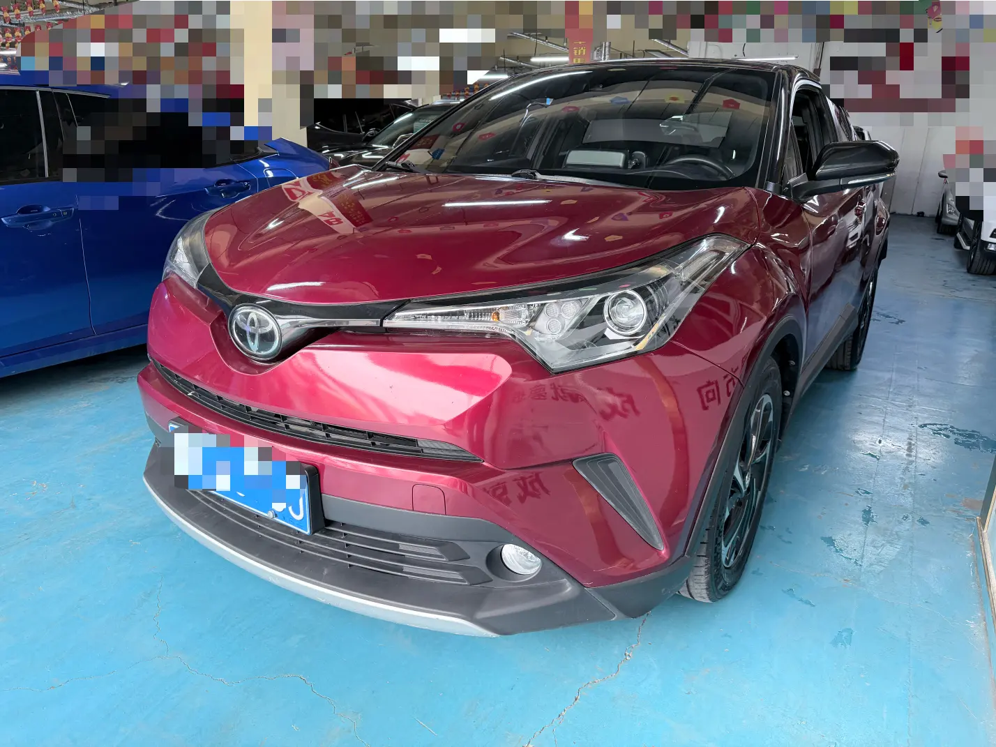 Toyota C-HR Hybrid