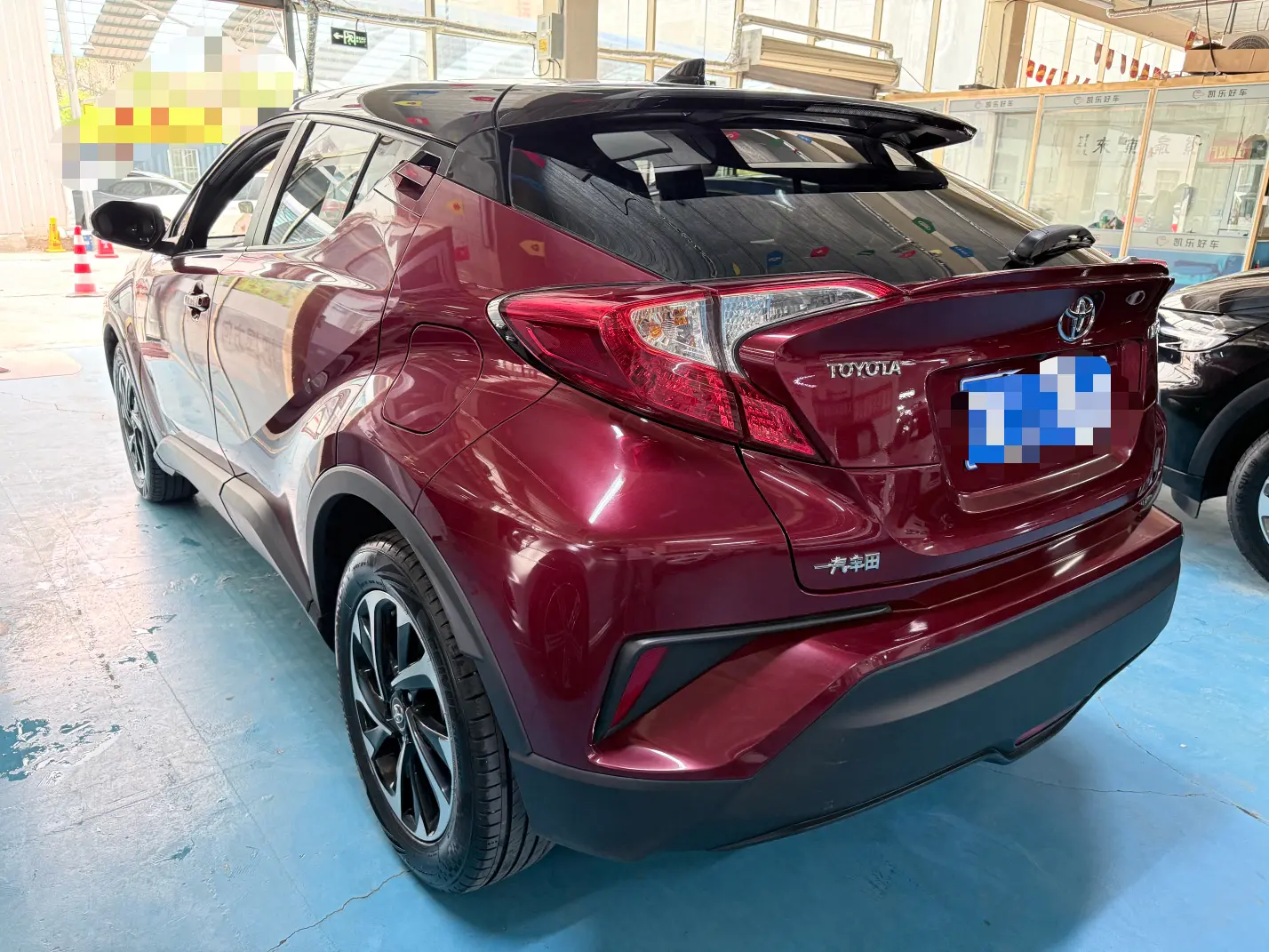 Toyota C-HR Hybrid