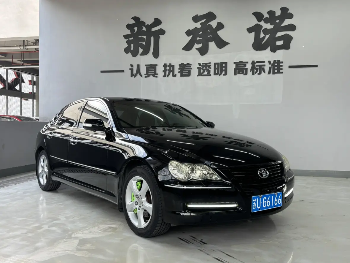 Toyota Ruizhi