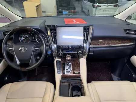 catalog-car-8