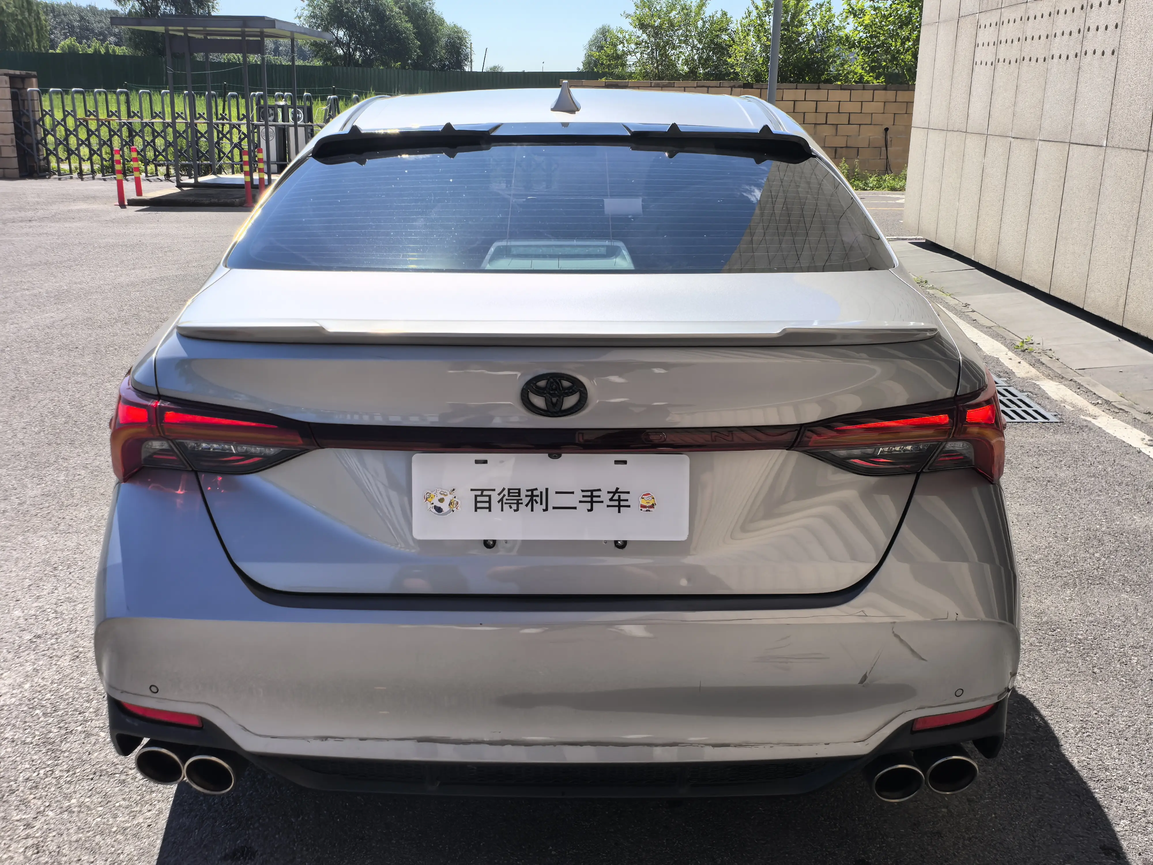 Toyota Avalon