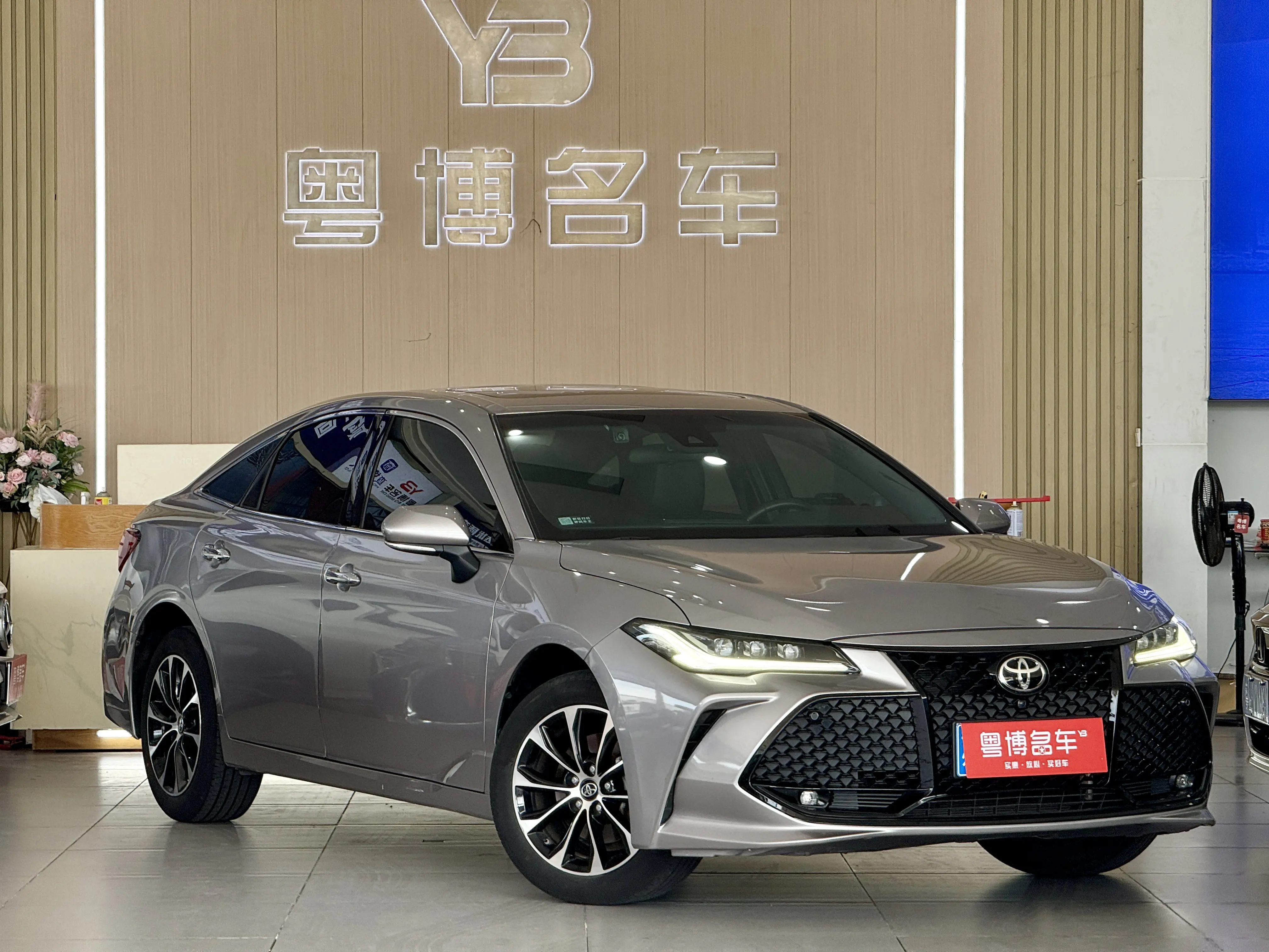 Toyota Avalon