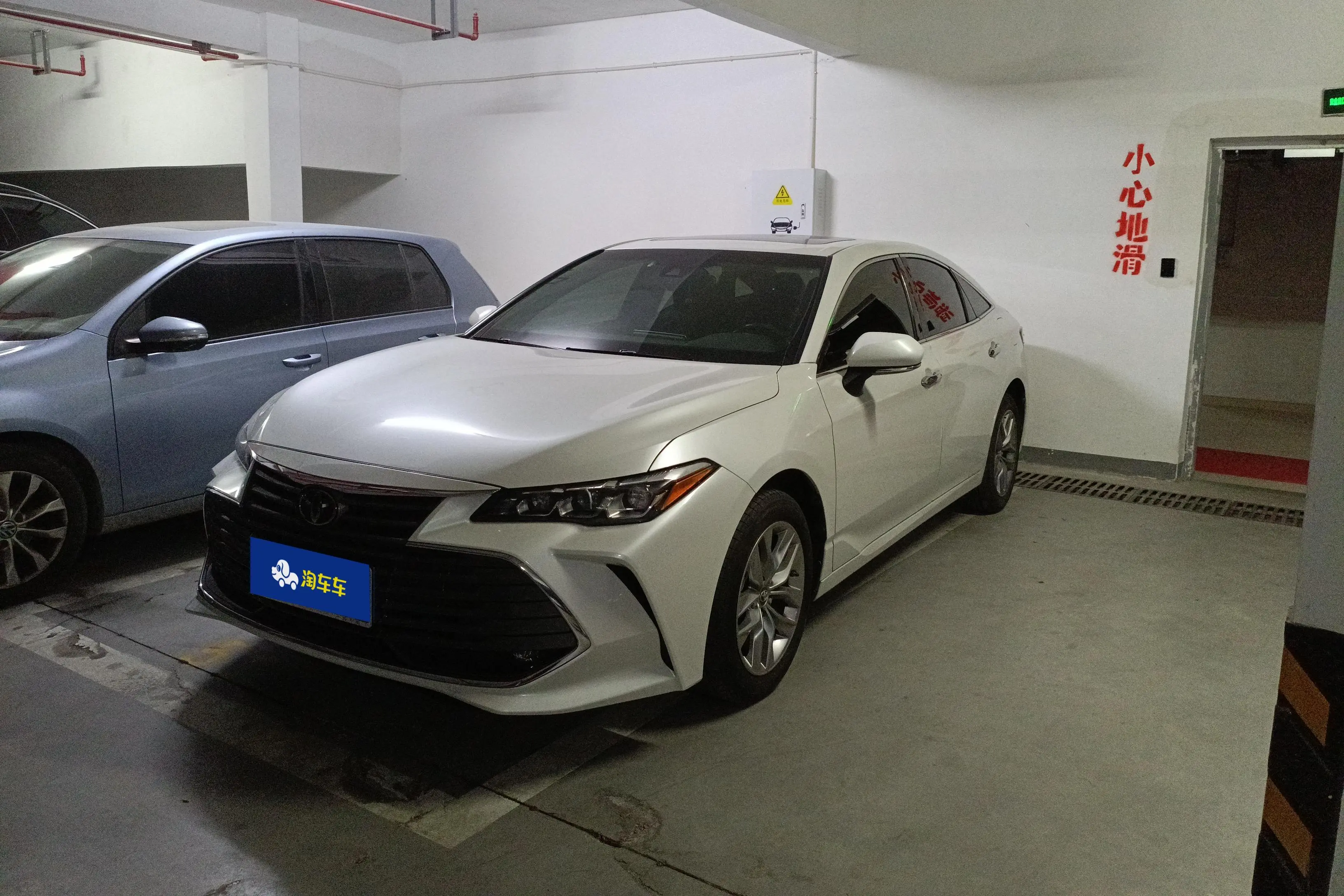 Toyota Avalon