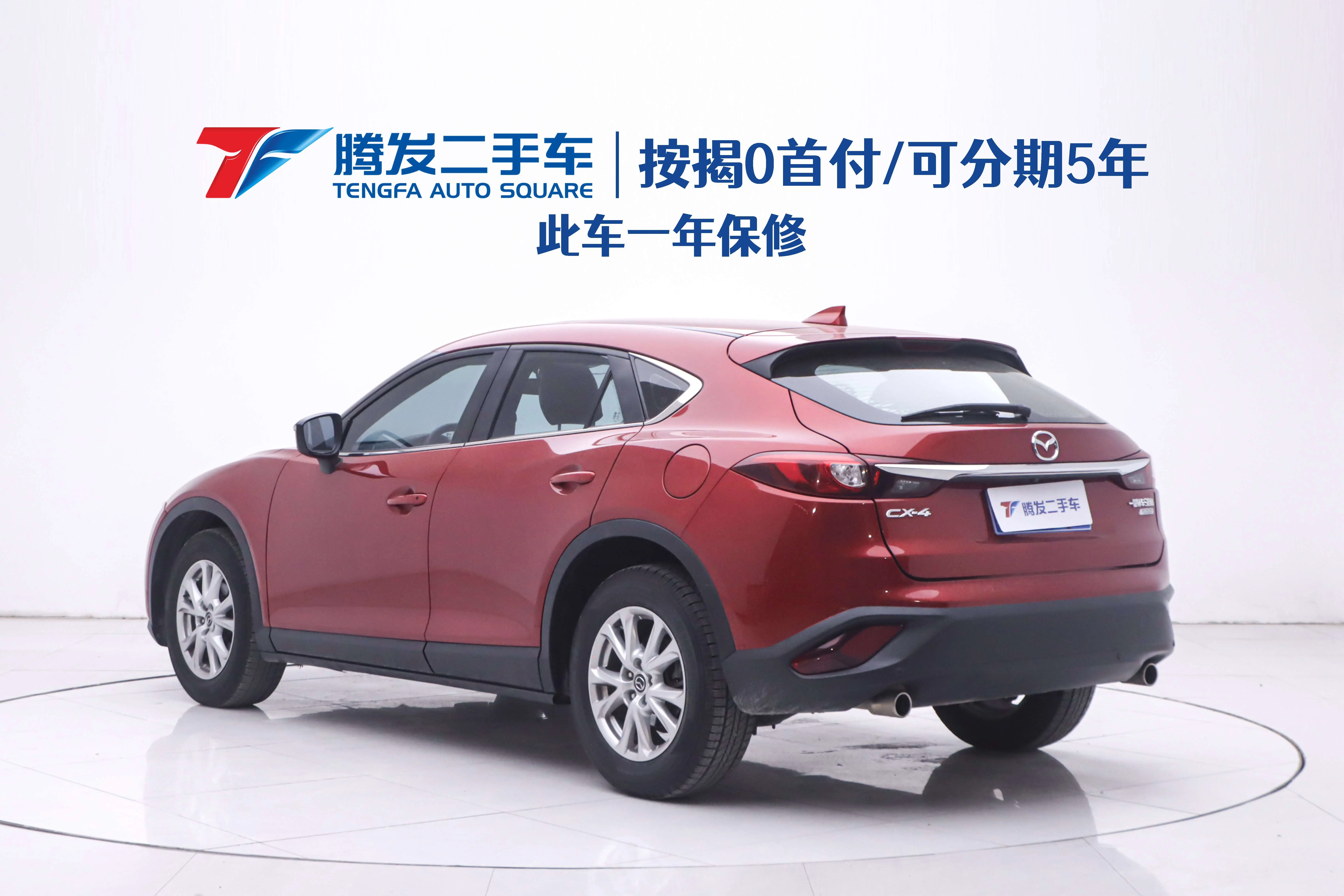 Mazda CX-4