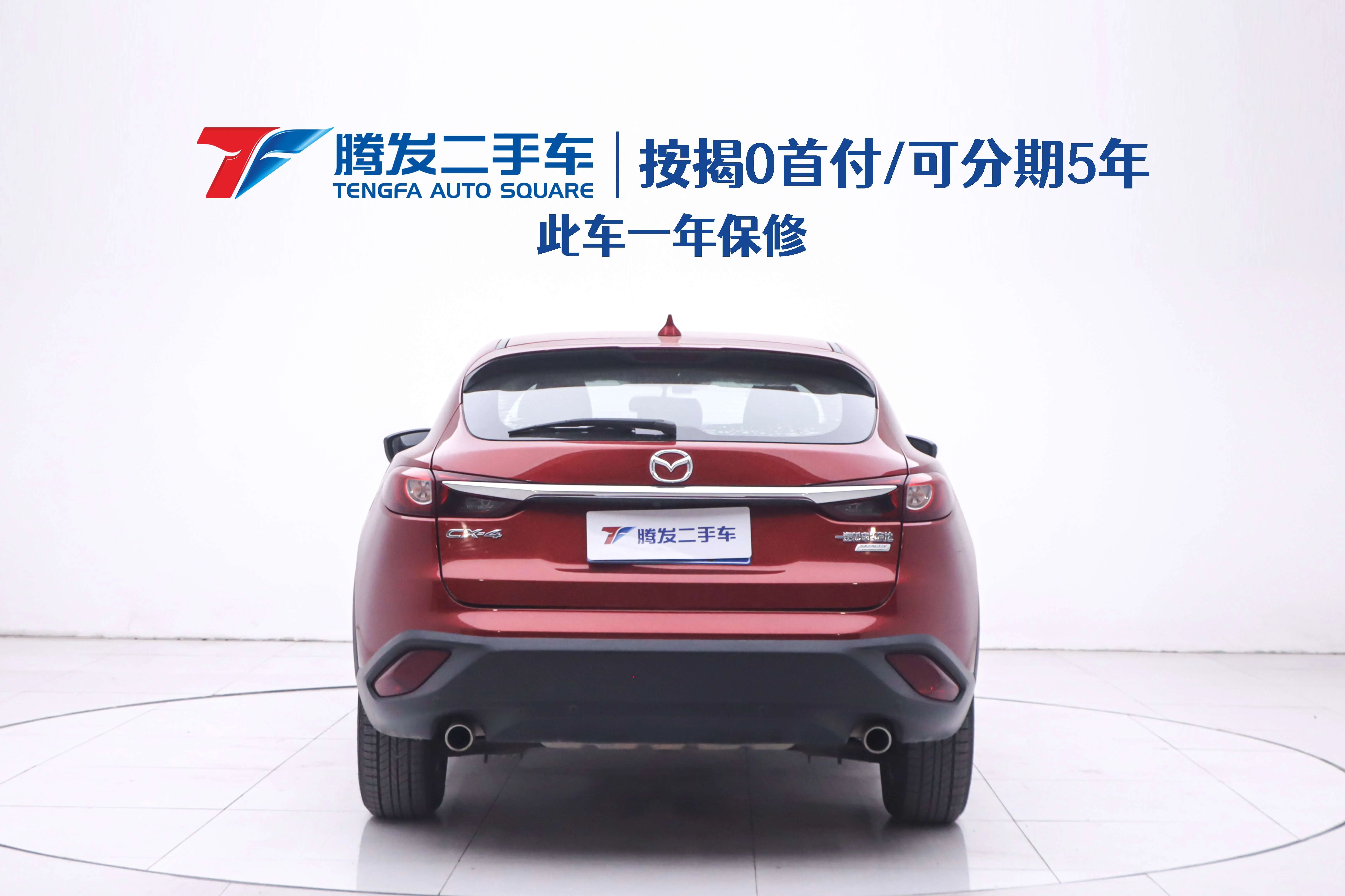 Mazda CX-4