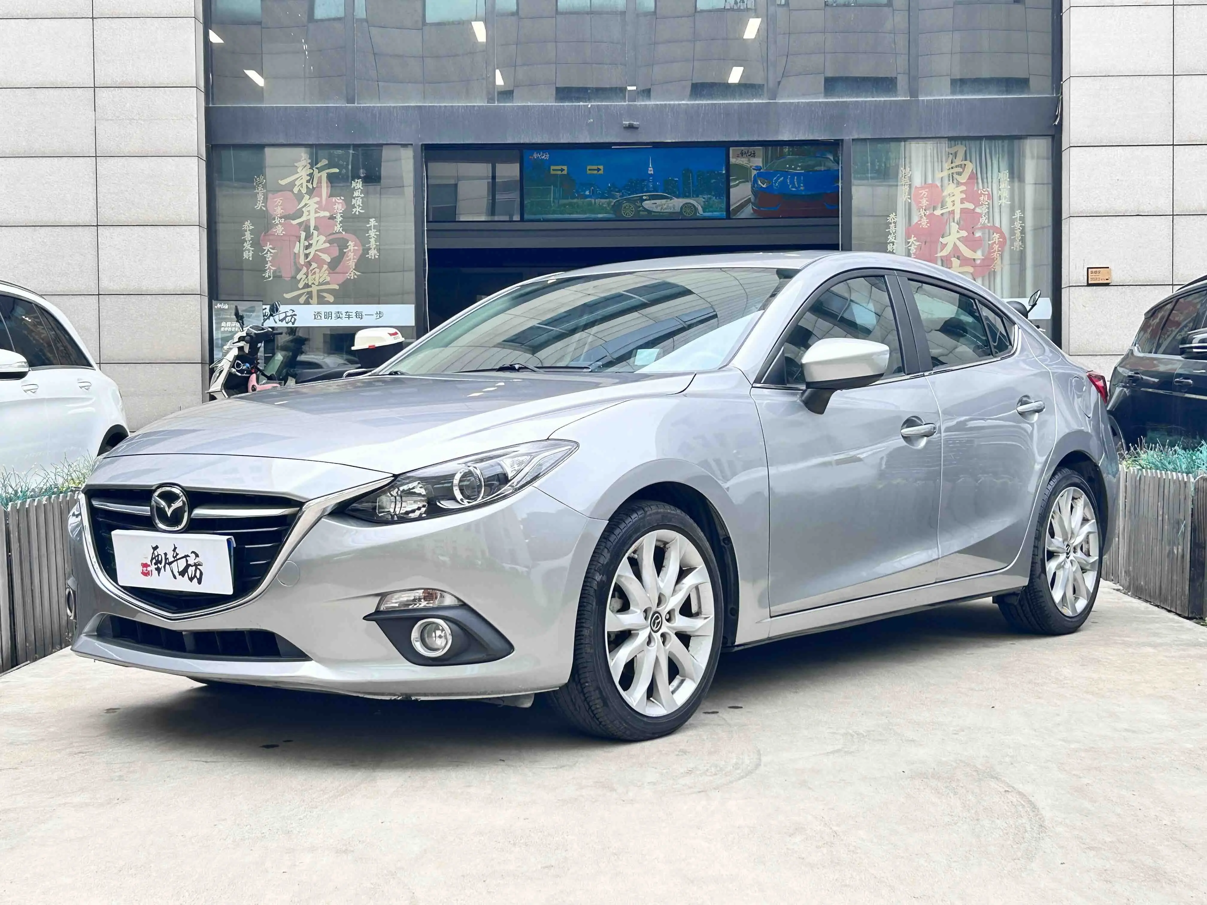 Mazda Axela