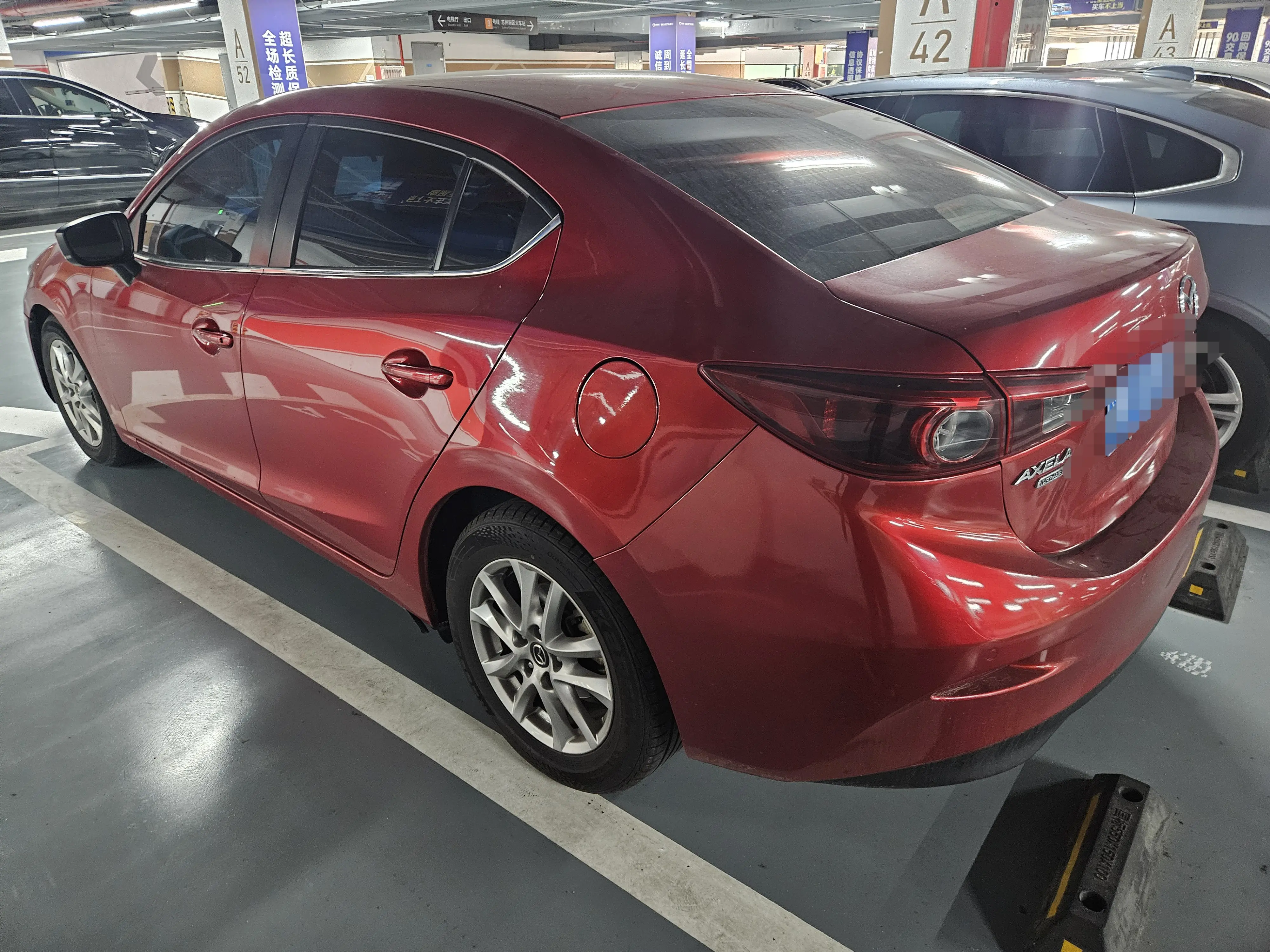 Mazda Axela